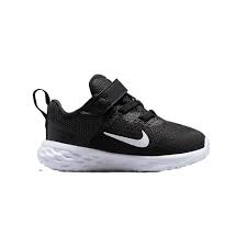 nike babykleding