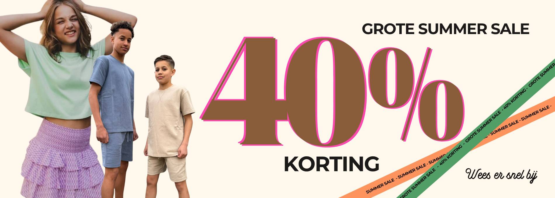 korting kinderkleding